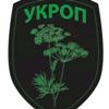 Аватар для Ykropp