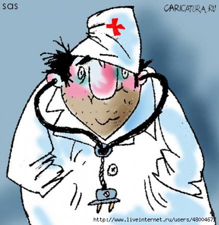 Фотография Doktor